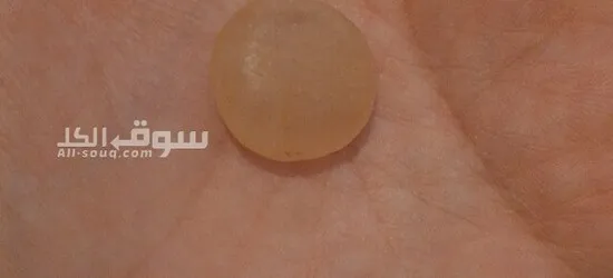 للجمال والطاقة الايجابية والراحة نفسية عنوان - 7