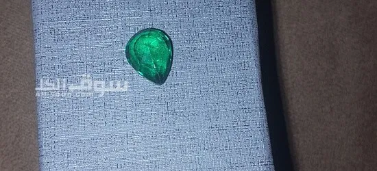 دكتورة هاجر للطاقة الايحابية والعلاج - 2