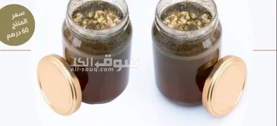 مستحضرات تجميليه - 8