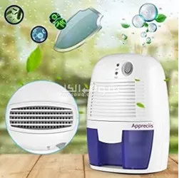 مكيف صحراوي كافة الاحجام - 4