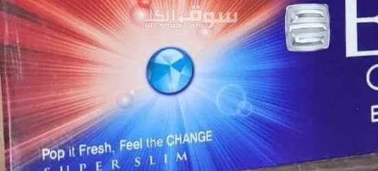 موجود جميع انواع الدخان و المعسل - 7