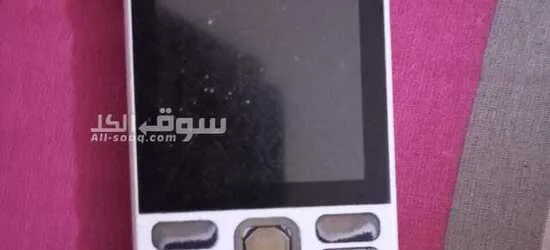 العين المقام