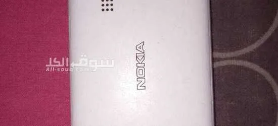 العين المقام - 3