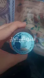 برفيوم اورجينال - 2