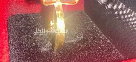 الماظ وحجر ياقوت - 5