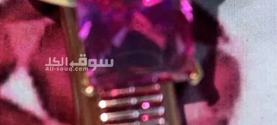 الماظ وحجر ياقوت - 6