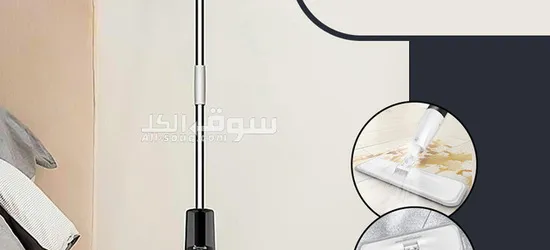 مكنسه شاومي العمليه Xiaomi practical vacuum cleaner - 4