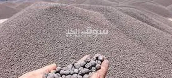 حثالة الحدید FOB بندرعباس إیران