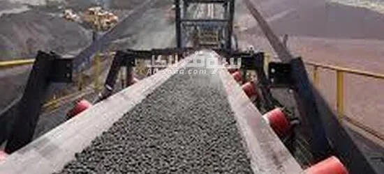 حثالة الحدید FOB بندرعباس إیران - 14