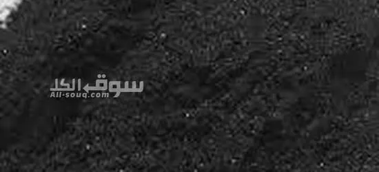 حثالة الحدید FOB بندرعباس إیران - 20