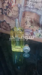 برفيوم اورجينال - 6