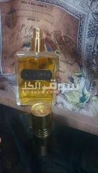 برفيوم اورجينال - 8