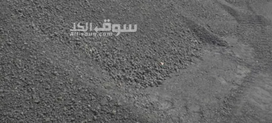 الکلنکر رقم ۲ و رقم ۵ التوصیل fob بوشهر، ایران - 2