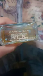 برفيوم اورجينال - 9