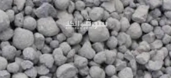 الکلنکر رقم ۲ و رقم ۵ التوصیل fob بوشهر، ایران - 8