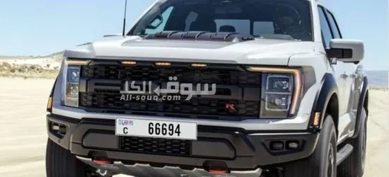 أرقام دبي مميزه للبيع رقم مميز دبي رقم مميز  Distinguish your car with dubai  number 66694 C