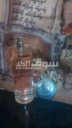 برفيوم اورجينال - 10