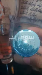 برفيوم اورجينال - 11