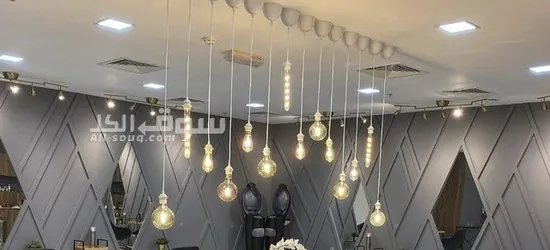 مركز تجميل كبير جدا - 5