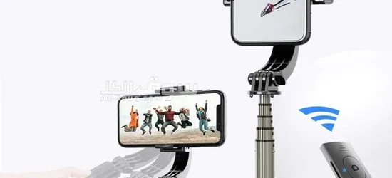 عصا سيلفي بحامل ثلاثي القوائم - 3