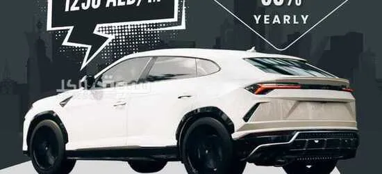 سيارات بالتقسيط