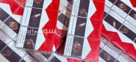 بيع بأرخص الاسع