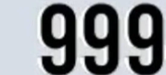 لوحه كلاسيك للبيع