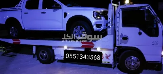 سطخه دینه النقل داخل الامارات