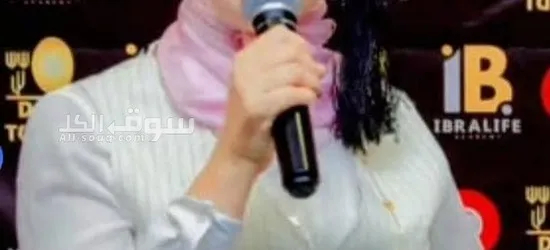 أسس مشروعك والاستثمار مجانا مع أكبر شركة بالعالم