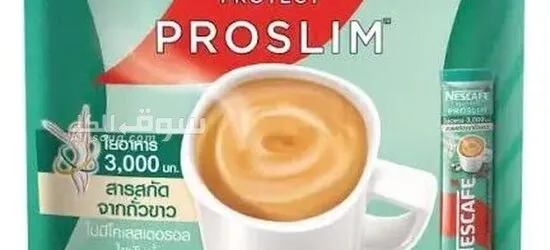 نسكافيه للتنحيف