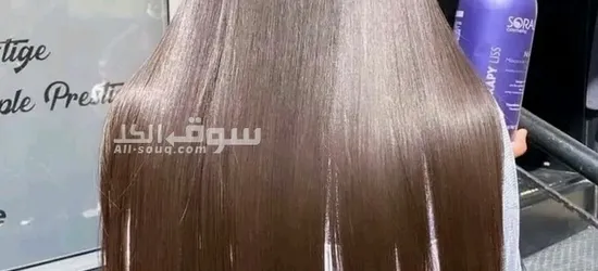 ثيرابي ليس من سورالي - 2