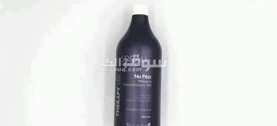 ثيرابي ليس من سورالي - 3