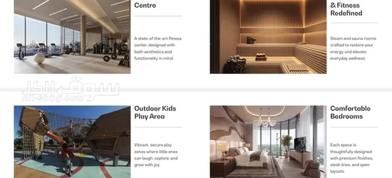 شقق مفروشه بالكامل