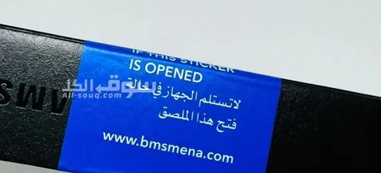 للبيع بسعر مناسب ومكفول أن شاء الله مجموعة هواتف من نوع SAMSUNG S23 Ultra - 3