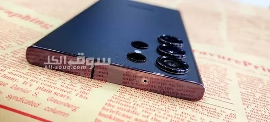 للبيع بسعر مناسب ومكفول أن شاء الله مجموعة هواتف من نوع SAMSUNG S23 Ultra - 13