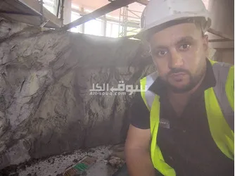 ارضيات الايبو****ي والميكرو سمنت