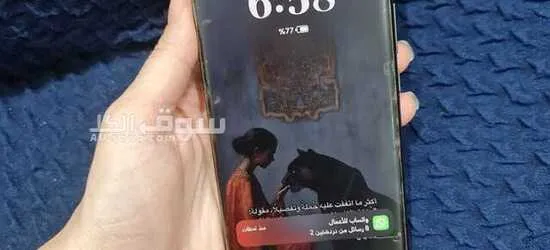 Honor magic 6 pro - 2