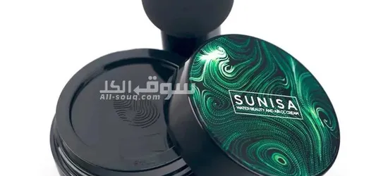 تبغى بشرة خالية من العيوب اشترى الحين - 2