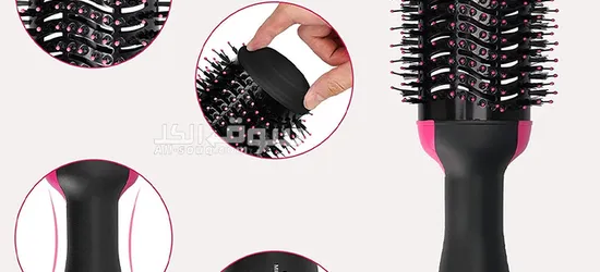 صافى شعرك مثل ماتبى اشترى الحين