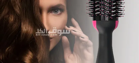 صافى شعرك مثل ماتبى اشترى الحين - 2