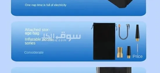 المنقذ الذكي – مشغل بطارية + منفاخ + باور بانك" - 3