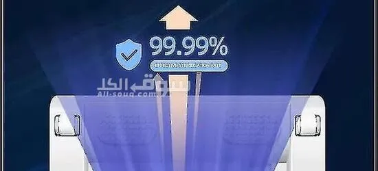 مزيل الوبر والعث – جهاز التعقيم الذكي بالأشعة فوق البنفسجية! - 2