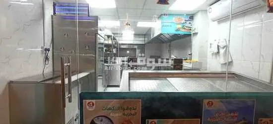 محل ومقهي للبيع أو الإيجار