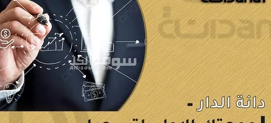 عجمان - الروضة 3 - شارع الجرش