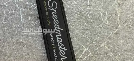 Luxury Watches for Men & Women - Up to 50% OFF! - 6