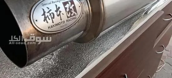 Intercooler Greedy | Kakimoto exhaust & More - 9