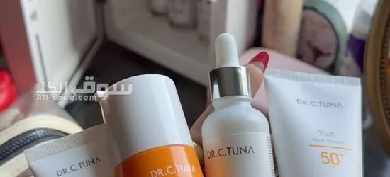 لـ بشره زوجاجيه سيدتي