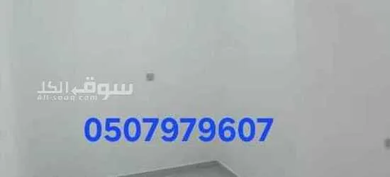 شقة استديو للايجار ابوظبي - 2