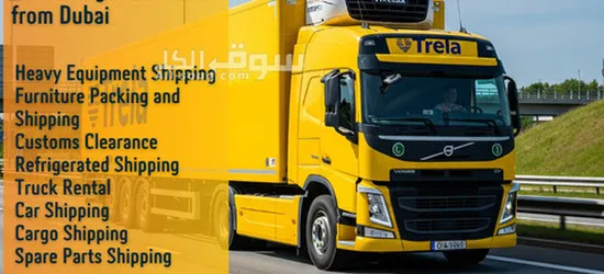 Land Freight And Truck Rental Services from the UAE
