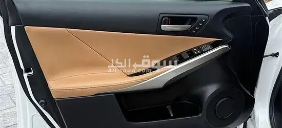 2019 Lexus IS 300 - 3